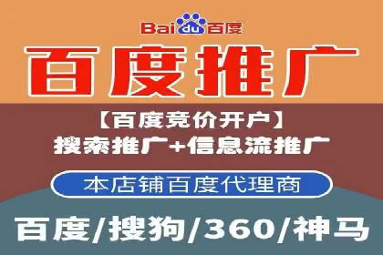 SEM运营公司案例：精准定位用户需求