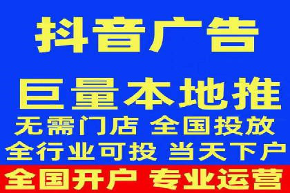 成功SEM代运营的五大关键步骤